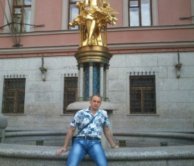 Александр, 48 лет, Льговский