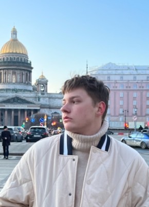 Александр, 22, Россия, Новосибирск