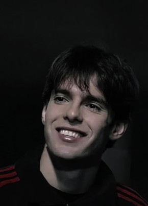 Lucas из Manáos 18 лет