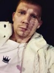 Иван, 27 лет, Омутнинск