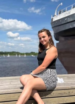 Екатерина из Manáos 31 год