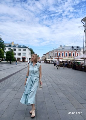 Ирина из Костромы 49 лет