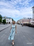 Ирина - Кострома