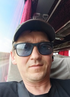 Денис из Усть-Омчуга 43 года