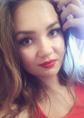 Валерия, 33, Россия, Ахтубинск
