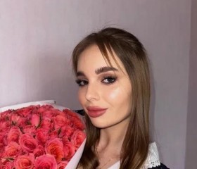 Nadezhda, 26, Stuttgart