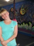 Надежда, 34 года