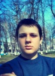 Геннадий, 26 лет, Екатеринбург