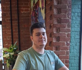 Aleksandr, 22, Nizhniy Novgorod