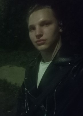 Сергей из Киров (Кировской обл.) 19 лет