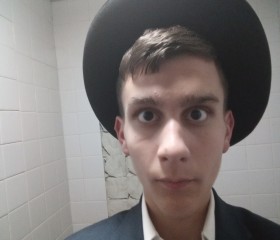 משה ליברמן, 18, West Jerusalem