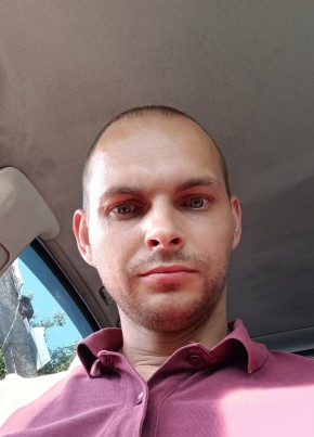 Radek из Мариуполи 34 года