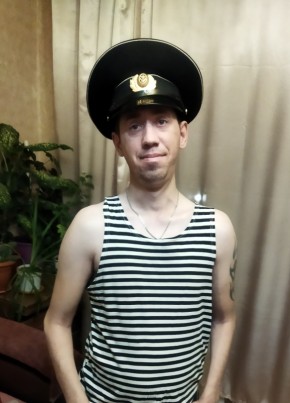 Витя, 34, Россия, Северобайкальск