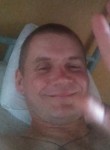 Сергей, 40 лет, Запоріжжя