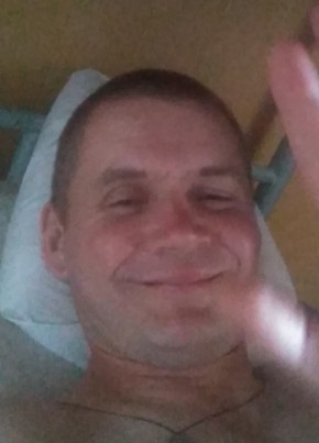 Сергей, 40, Україна, Запоріжжя