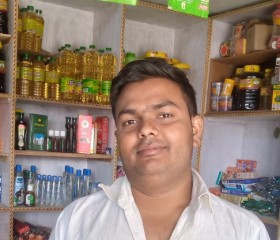 Shubham Kumar, 24 года, Delhi