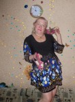 Ирина, 58 лет, Магнитогорск
