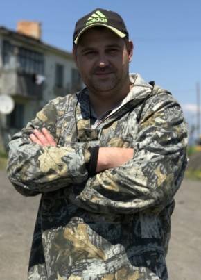 Константин, 37, Россия, Шахтерск