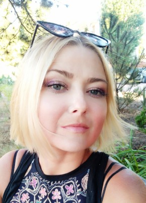 Анастасия, 35, Україна, Южноукраїнськ