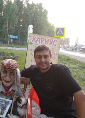 Андрей, 47, Россия, Барнаул