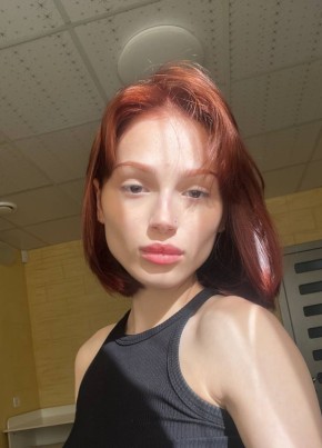 Алина из Tiraspolul Nou 20 лет