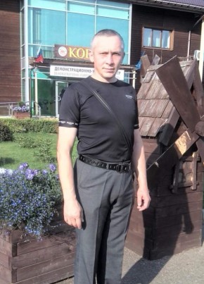 Алексей, 46, Россия, Вельск