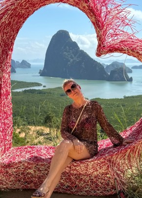 Anna, 41, Russia, Moscow
