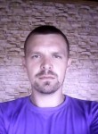 Дмитрий, 33 года, Ордынское