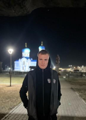 Дмитрий из Свирска 29 лет