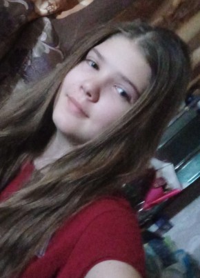 Таня, 19, Россия, Москва