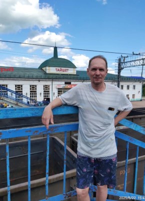 Виталий Ганеев из Усть-Илимска 51 год