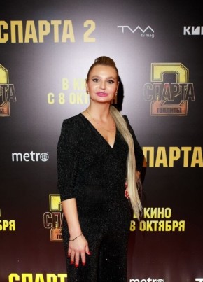 Юлия из Санкт-Петербурга 39 лет
