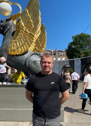 Артур, 47, Россия, Мосальск