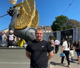 Артур, 47 лет, Мосальск