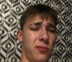 Artyem, 21, Podolsk