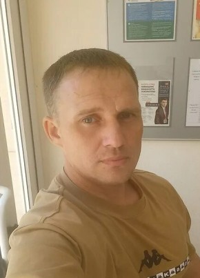 Андрей