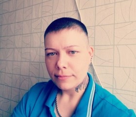 Женя, 39 лет, Пермь