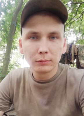 Денис, 27, Россия, Крымск