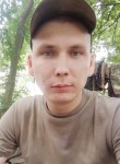 Денис, 27 лет, Крымск