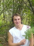 Руслан, 36 лет, Сызрань