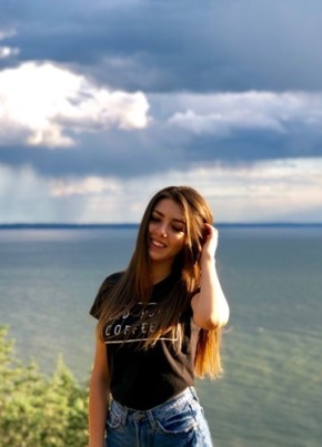 Анжелика, 21, Россия, Богатое
