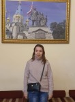 Наталья, 36 лет, Благовещенск (Амурская обл.)