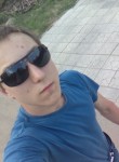 Алексей, 25 лет, Липецк