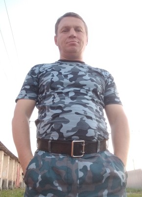 Олександр, 44, Україна, Вінниця