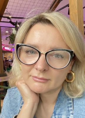 Надежда из Москвы 52 года