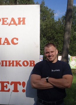 max, 38, Россия, Таганрог
