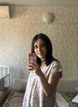 Анна, 32 года, Пятигорск