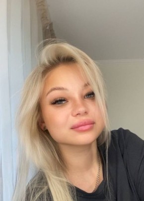 Анастасия из Махачкалы 27 лет
