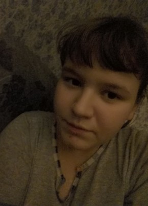 Полина, 20, Россия, Екатеринбург