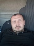 Иван Викторович, 39 лет, Смоленск